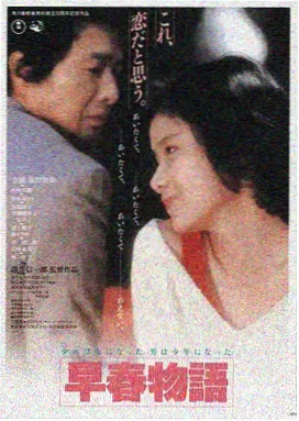 久久影视 奥本海默 高清电影