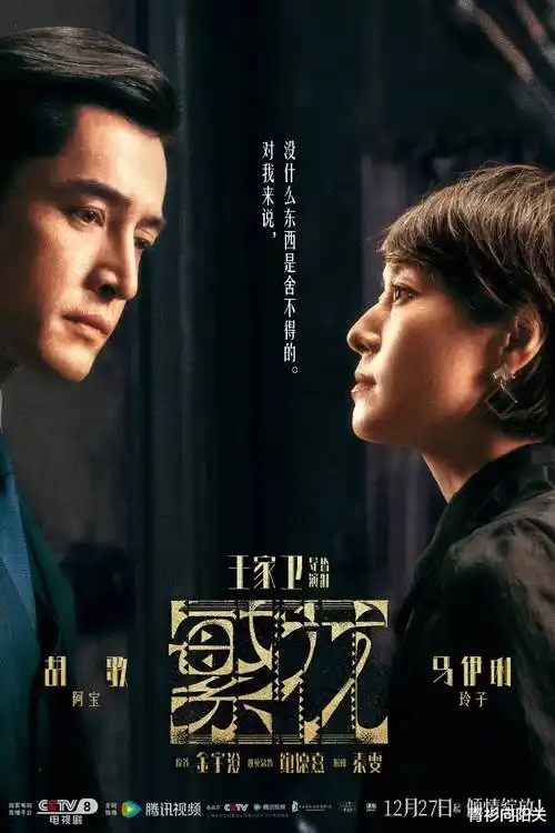 无耻之徒高分季数在线观看